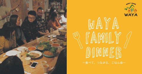 waya-family-dinner